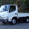 toyota dyna-truck 2020 quick_quick_XZC675_XZC675-0004846 image 1