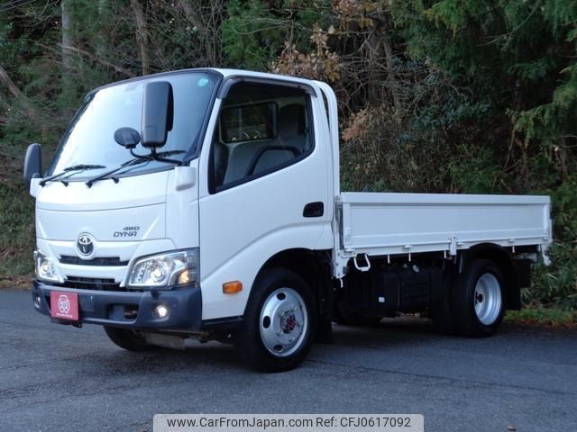 toyota dyna-truck 2020 quick_quick_XZC675_XZC675-0004846 image 1