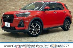 daihatsu rocky 2019 CFJ1458726