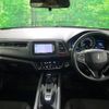 honda vezel 2015 -HONDA--VEZEL DAA-RU3--RU3-1102316---HONDA--VEZEL DAA-RU3--RU3-1102316- image 4