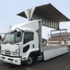 isuzu forward 2019 GOO_NET_EXCHANGE_0702476A30250710W002 image 6