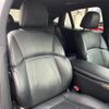 lexus ls 2018 quick_quick_GVF55_GVF55-6002799 image 9