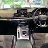 audi q5 2019 -AUDI 【名変中 】--Audi Q5 FYDETS--K2104141---AUDI 【名変中 】--Audi Q5 FYDETS--K2104141- image 18