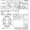 subaru sambar-truck 2016 -SUBARU 【鹿児島 480な6036】--Samber Truck S500J-0002406---SUBARU 【鹿児島 480な6036】--Samber Truck S500J-0002406- image 3