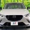 mazda cx-3 2023 quick_quick_DKLFY_DKLFY-503667 image 14