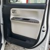daihatsu move-canbus 2022 CFJ1729425 image 12