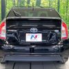 toyota prius 2013 quick_quick_ZVW30_ZVW30-5581289 image 15