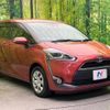 toyota sienta 2017 -TOYOTA--Sienta DBA-NSP170G--NSP170-7108864---TOYOTA--Sienta DBA-NSP170G--NSP170-7108864- image 18