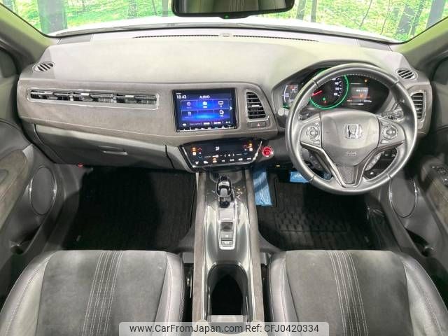 honda vezel 2018 -HONDA--VEZEL DAA-RU3--RU3-1303723---HONDA--VEZEL DAA-RU3--RU3-1303723- image 2