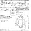 honda fit 2015 -HONDA--Fit GP5-3222136---HONDA--Fit GP5-3222136- image 3