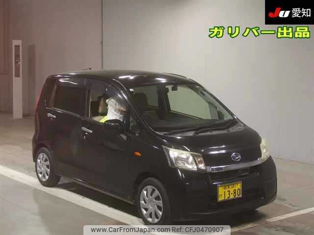 daihatsu move 2013 -DAIHATSU 【岐阜 581ｹ1380】--Move LA100S--205385---DAIHATSU 【岐阜 581ｹ1380】--Move LA100S--205385- image 1