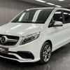 mercedes-benz v-class 2017 quick_quick_LDA-447811_WDF44781123239955 image 11