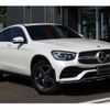 mercedes-benz glc-class 2022 quick_quick_3DA-253315_W1N2533152G112820 image 1