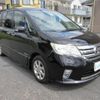 nissan serena 2013 -NISSAN--Serena DAA-HFC26--HFC26-160305---NISSAN--Serena DAA-HFC26--HFC26-160305- image 12