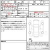honda n-one 2025 quick_quick_JG3_JG3-2117140 image 21