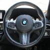 bmw 5-series 2018 -BMW--BMW 5 Series LDA-JC20--WBAJC32050B076261---BMW--BMW 5 Series LDA-JC20--WBAJC32050B076261- image 16