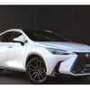 lexus nx 2023 quick_quick_5BA-AAZA25_AAZA25-6000290 image 4