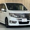 honda stepwagon 2012 -HONDA--Stepwgn DBA-RK5--RK5-1313977---HONDA--Stepwgn DBA-RK5--RK5-1313977- image 18