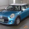 mini mini-others 2017 CFJ1863619 image 1
