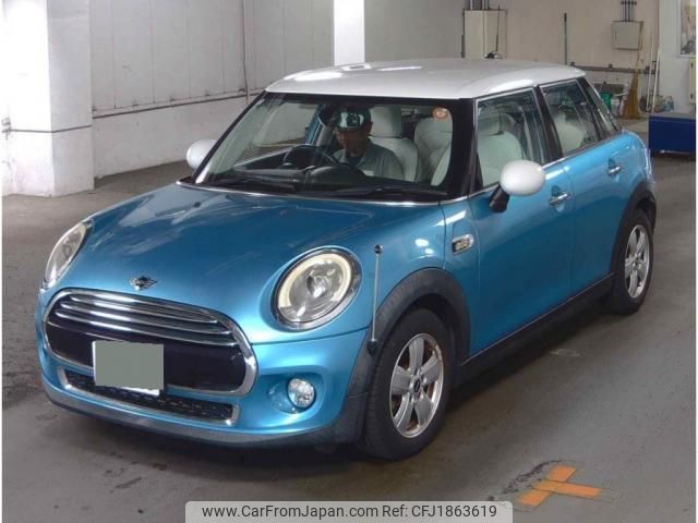 mini mini-others 2017 CFJ1863619 image 1