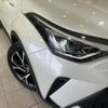 toyota c-hr 2020 -TOYOTA--C-HR 6AA-ZYX11--ZYX11-2014332---TOYOTA--C-HR 6AA-ZYX11--ZYX11-2014332- image 13