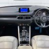 mazda cx-5 2017 CFJ1755521 image 2