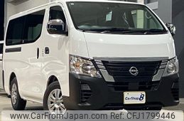 nissan caravan-van 2025 CFJ1799446