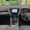 toyota alphard 2022 quick_quick_AGH30W_AGH30-0427739 image 2