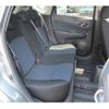 nissan note 2015 -NISSAN--Note E12--354138---NISSAN--Note E12--354138- image 4