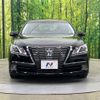 toyota crown 2015 CFJ1731148 image 14