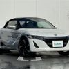 honda s660 2015 -HONDA--S660 DBA-JW5--JW5-1004736---HONDA--S660 DBA-JW5--JW5-1004736- image 1