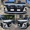 toyota alphard 2024 -TOYOTA--Alphard 6AA-AAHH45W--AAHH45-0022***---TOYOTA--Alphard 6AA-AAHH45W--AAHH45-0022***- image 11