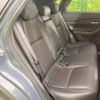 mazda cx-3 2020 -MAZDA--CX-30 DMEP--112983---MAZDA--CX-30 DMEP--112983- image 13