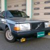 volvo 240 1993 -VOLVO--Volvo 240 Wagon E-AB230W--YV1245857P1949267---VOLVO--Volvo 240 Wagon E-AB230W--YV1245857P1949267- image 1