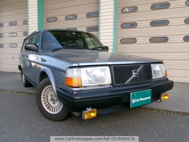 volvo 240 1993 -VOLVO--Volvo 240 Wagon E-AB230W--YV1245857P1949267---VOLVO--Volvo 240 Wagon E-AB230W--YV1245857P1949267- image 1