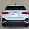 audi q3 2023 CFJ1805554 image 14