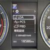 toyota harrier 2019 -TOYOTA--Harrier DBA-ZSU60W--ZSU60-0180512---TOYOTA--Harrier DBA-ZSU60W--ZSU60-0180512- image 5