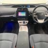 toyota prius 2016 -TOYOTA--Prius DAA-ZVW51--ZVW51-6032120---TOYOTA--Prius DAA-ZVW51--ZVW51-6032120- image 3