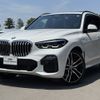 bmw x5 2020 CFJ0715251 image 1
