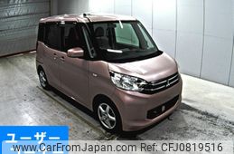 mitsubishi ek-space 2016 -MITSUBISHI--ek Space B11A-0113845---MITSUBISHI--ek Space B11A-0113845-