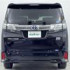 toyota vellfire 2015 -TOYOTA--Vellfire DAA-AYH30W--AYH30-0011080---TOYOTA--Vellfire DAA-AYH30W--AYH30-0011080- image 20