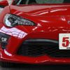 toyota 86 2016 -TOYOTA--86 DBA-ZN6--ZN6-068140---TOYOTA--86 DBA-ZN6--ZN6-068140- image 18