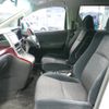 toyota alphard 2008 CFJ1825741 image 22