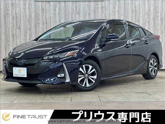 toyota prius-phv 2020 -TOYOTA--Prius PHV DLA-ZVW52--ZVW52-3147967---TOYOTA--Prius PHV DLA-ZVW52--ZVW52-3147967- image 1