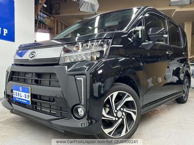 daihatsu move 2023 -DAIHATSU 【名変中 】--Move LA160S--2032214---DAIHATSU 【名変中 】--Move LA160S--2032214- image 1