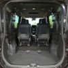 toyota voxy 2023 -TOYOTA--Voxy 6BA-MZRA90W--MZRA90-0081663---TOYOTA--Voxy 6BA-MZRA90W--MZRA90-0081663- image 15