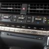 toyota land-cruiser 2023 23940807 image 23