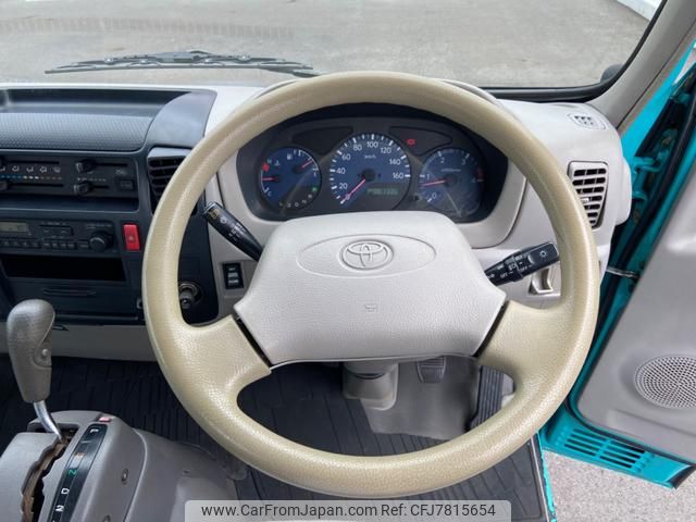 toyota dyna-truck 2000 GOO_NET_EXCHANGE_0804637A30220818W001 image 2