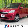 daihatsu boon 2018 -DAIHATSU--Boon 5BA-M700S--M700S-0015927---DAIHATSU--Boon 5BA-M700S--M700S-0015927- image 1