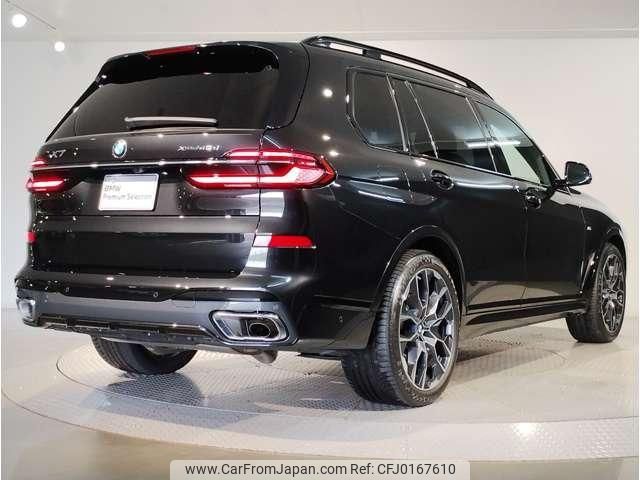 bmw x7 2024 quick_quick_3CA-22EN30_WBA22EN0X09V74140 image 2